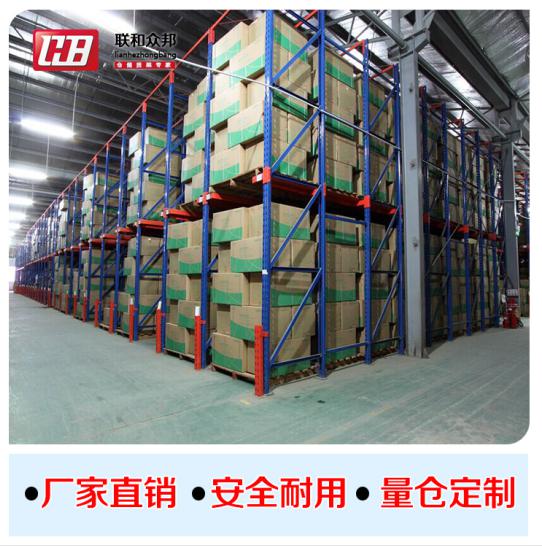 中山倉庫貨架冷庫食品貨架方案如何選可以讓倉庫提升2倍倉儲(chǔ)空間
